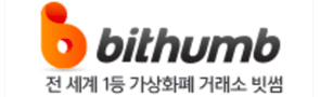 BitHumb